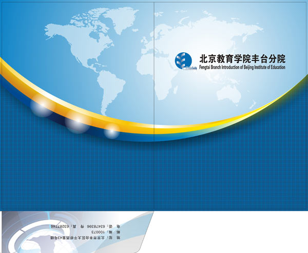 &#31859;&#20848;&#23448;&#26041;&#31449;&#32593;&#39029;&#29256;&#45;&#31859;&#20848;&#77;&#105;&#76;&#97;&#110;&#40;&#20013;&#22269;&#41;