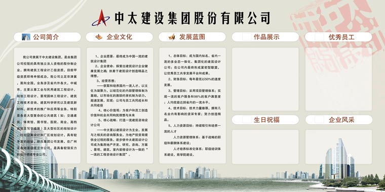 &#31859;&#20848;&#23448;&#26041;&#31449;&#32593;&#39029;&#29256;&#45;&#31859;&#20848;&#77;&#105;&#76;&#97;&#110;&#40;&#20013;&#22269;&#41;