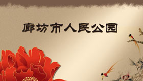 &#31859;&#20848;&#23448;&#26041;&#31449;&#32593;&#39029;&#29256;&#45;&#31859;&#20848;&#77;&#105;&#76;&#97;&#110;&#40;&#20013;&#22269;&#41;